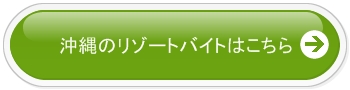 ̃][goCg͂